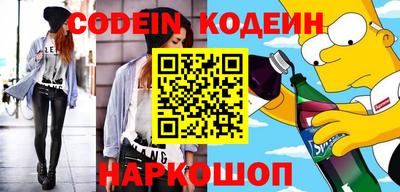 каннабис Нальчик
