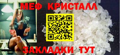 марки lsd Нарткала