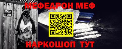 марки lsd Нарткала