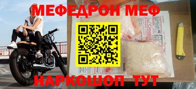 марки lsd Нарткала