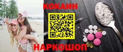 каннабис Нальчик
