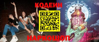каннабис Нальчик