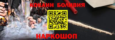 каннабис Нальчик