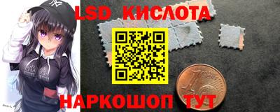 каннабис Нальчик