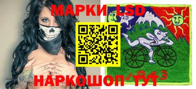 каннабис Нальчик