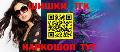 каннабис Нальчик