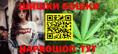 марки lsd Нарткала