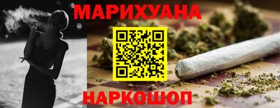 марки lsd Нарткала