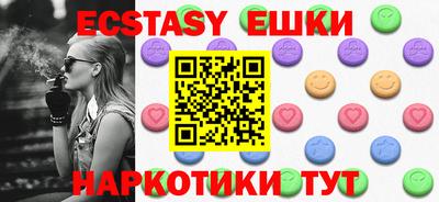 марки lsd Нарткала
