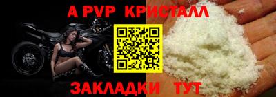 марки lsd Нарткала
