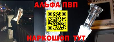марки lsd Нарткала
