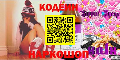 каннабис Нальчик