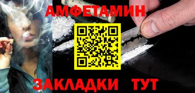 каннабис Нальчик