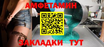 марки lsd Нарткала