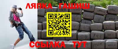 каннабис Нальчик