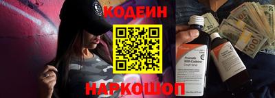 марки lsd Нарткала