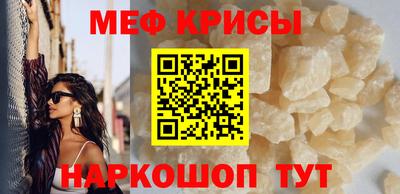 каннабис Нальчик