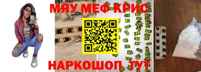 марки lsd Нарткала