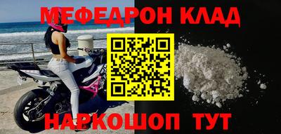 каннабис Нальчик