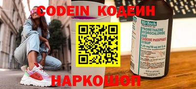 каннабис Нальчик