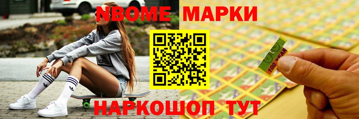 ЛСД экстази кислота  ЛСД экстази  Вход с VPN  Ялуторовск  ЛСД экстази ecstasy 